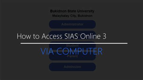 uls sias|SIAS Online 3.